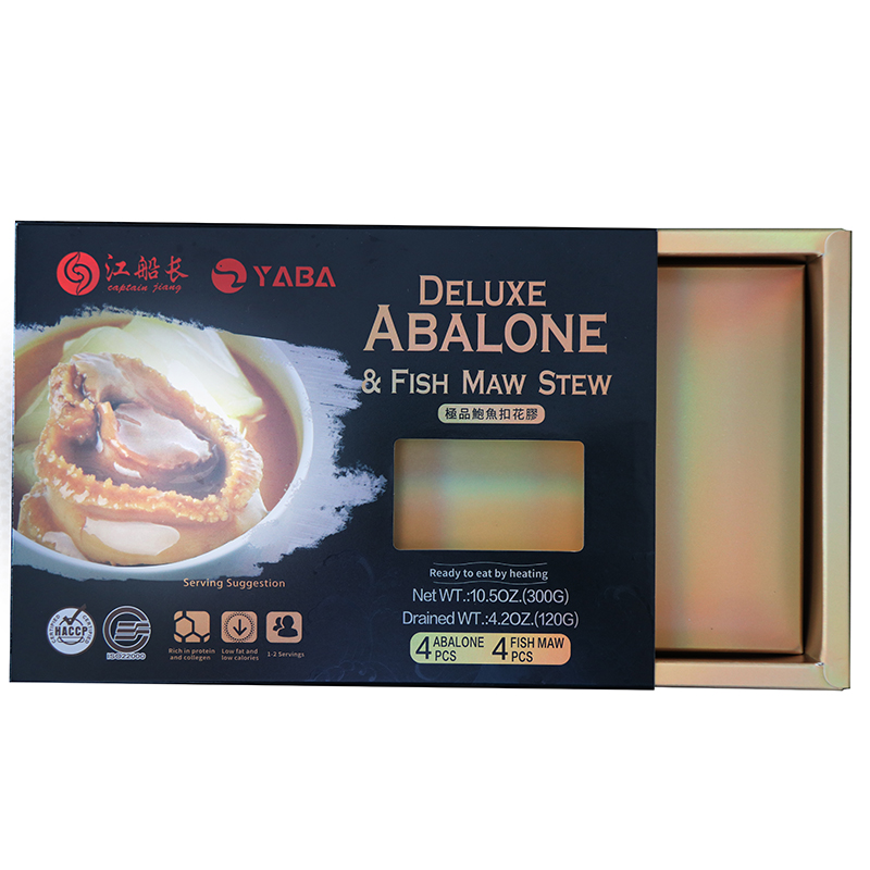 Deluxe Abalone agus Fish Maw Stew8