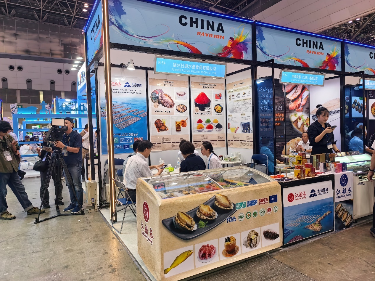 2025 International Exhibition (2)