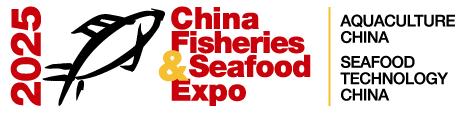 China International Fisheries & Seafood Expo 10 29-31