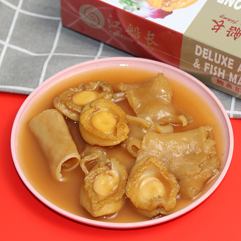 Deluxe Abalone iyo Fish Maw Stew6